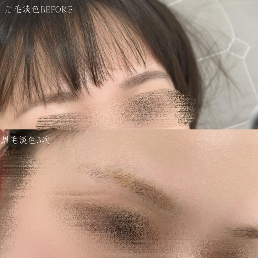 除色效果第三次